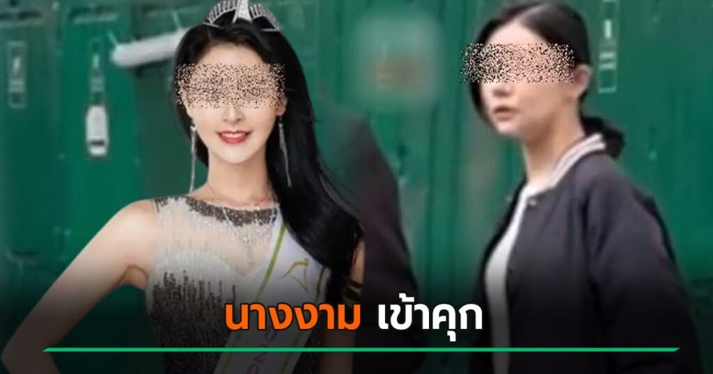 วันนี้วันอะไร