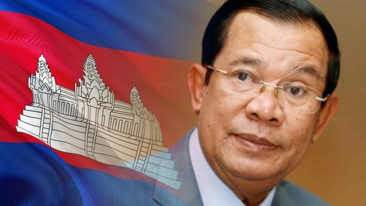 สามเหลี่ยมมรกต