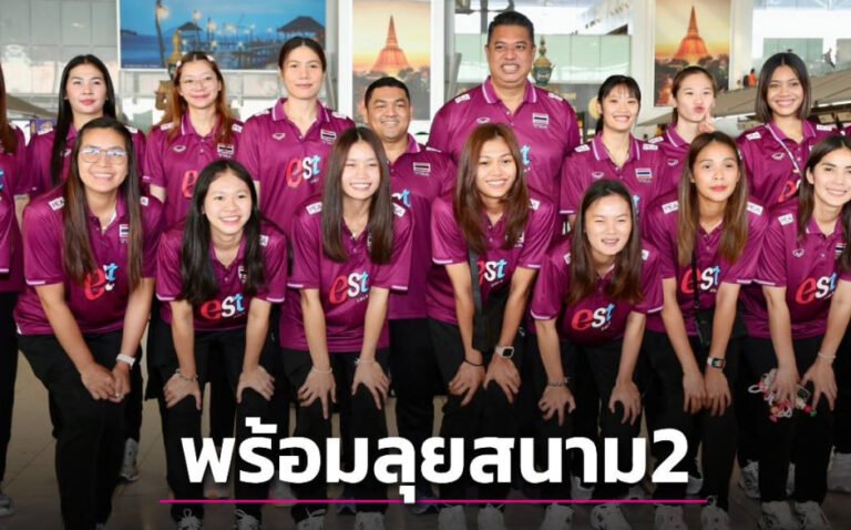 ชัชชุอรโมกศรี