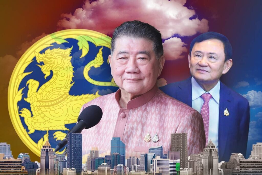 สยามศิริมงคล
