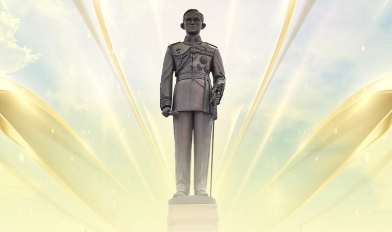 วันที่ 13 ตุลาคม