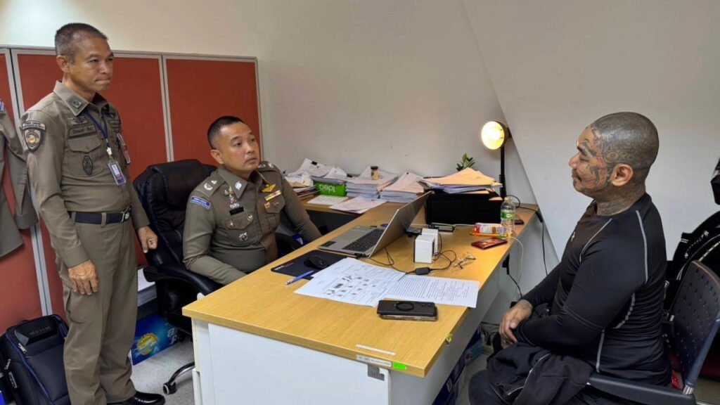 เน วัดดาวถูกจับ