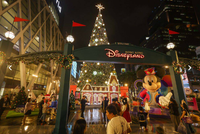 เซ็นทรัลเวิลด์