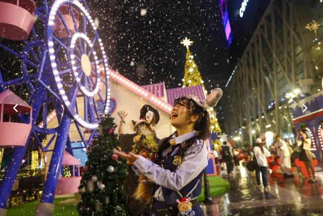 เซ็นทรัลเวิลด์