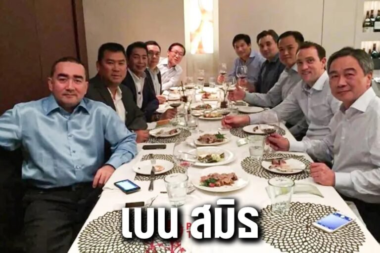 เบน สมิธ