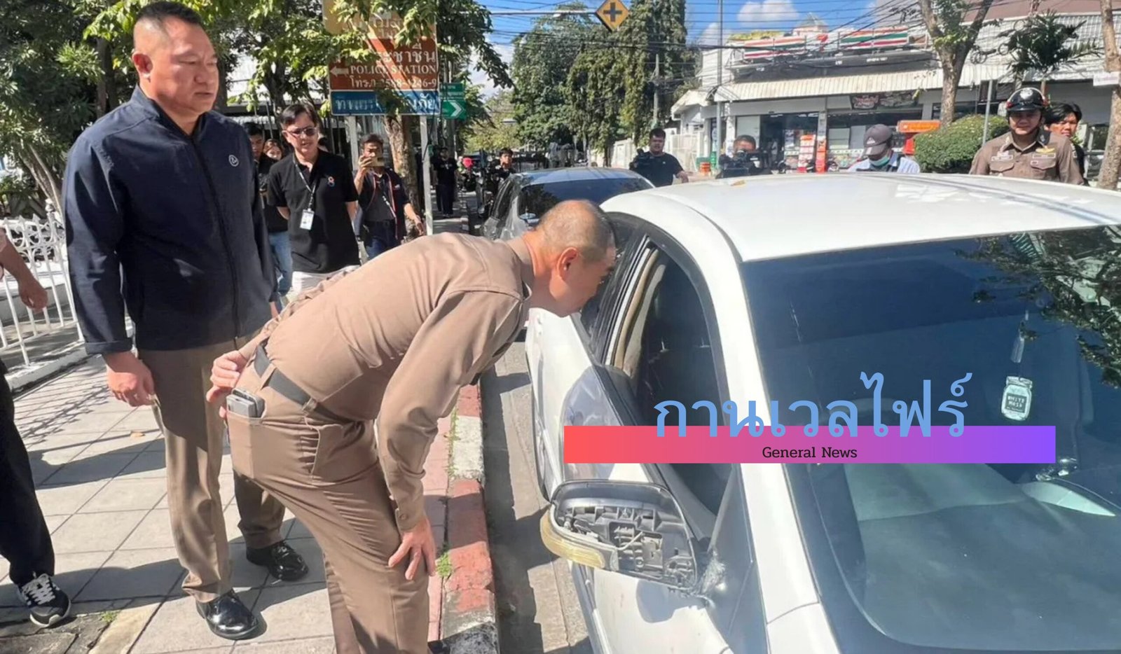 กานเวลไฟร์