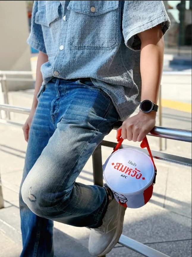 กระเป๋า kfc