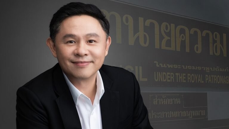 ทนายแก้ว ขอโทษที่เผลอใจ ‘กอด หอม จูบ’สาวผู้เสียหายจริง