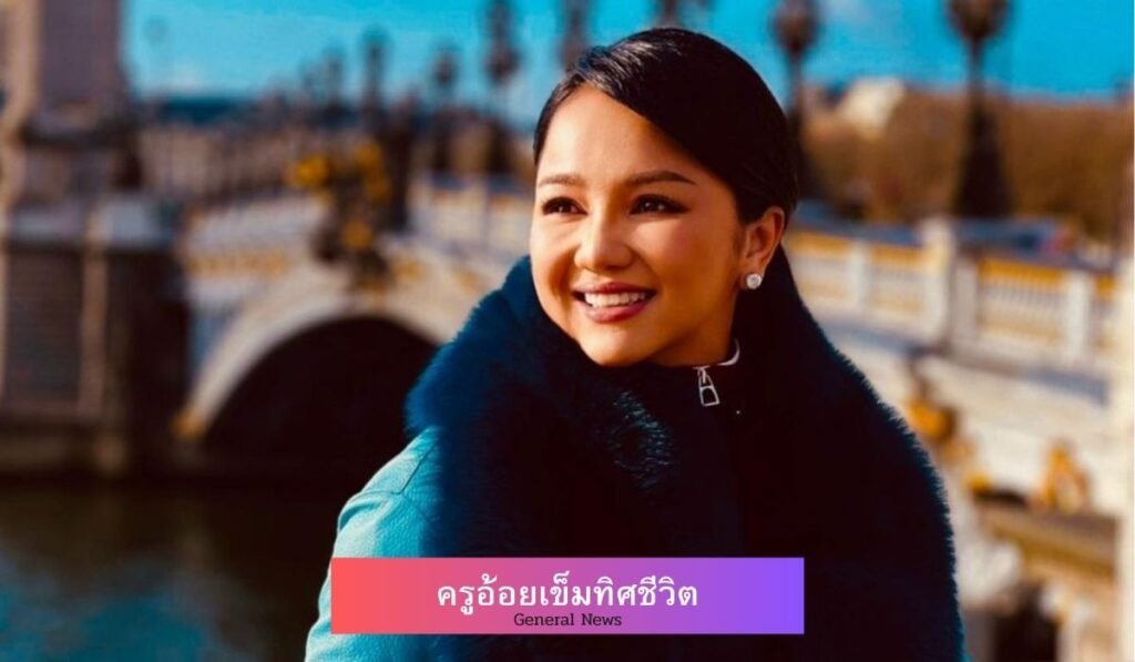 ครูอ้อยเข็มทิศชีวิต