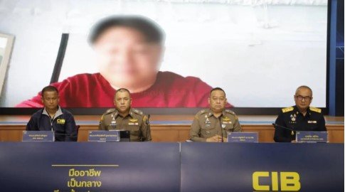 อาจารย์ต้น