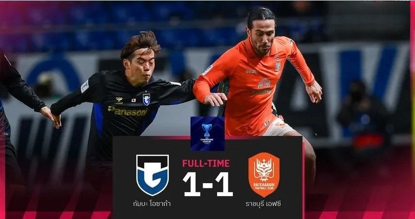 กัมบะ โอซาก้า