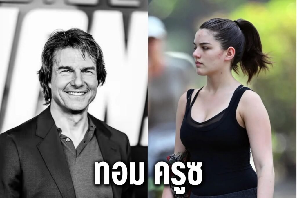 ทอม ครูซ