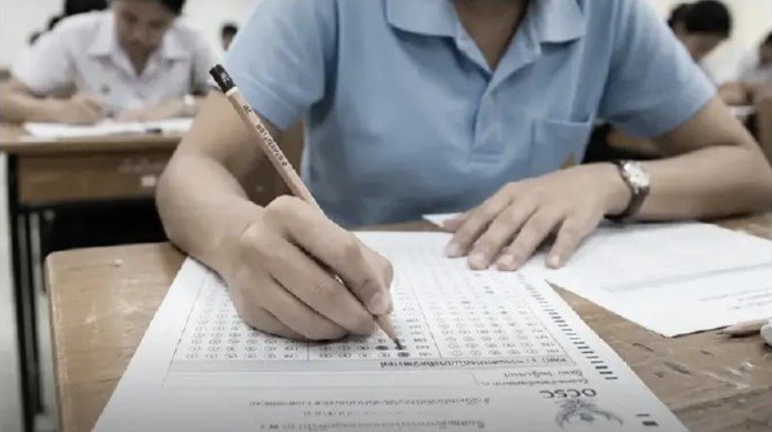 สำนักงาน ก.พ. ประกาศรายชื่อผู้สอบผ่าน ภาค ก.e-Exam 69 เช็คลิงค์