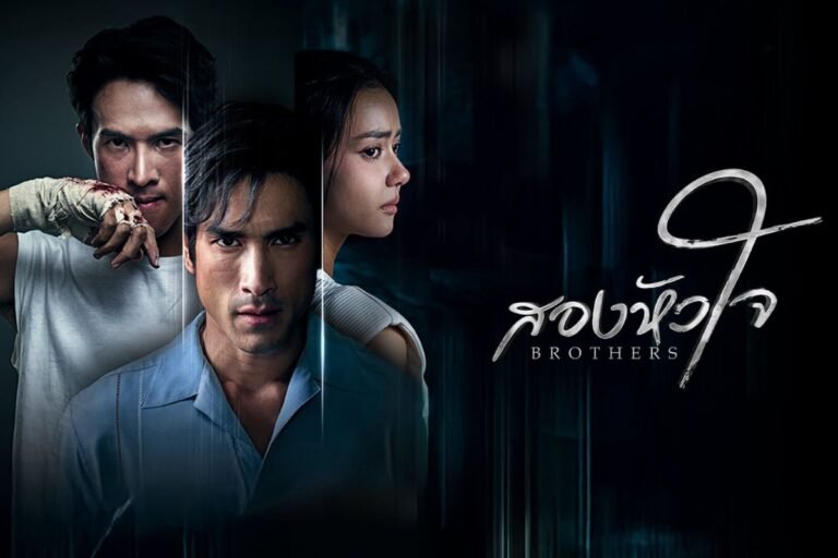 ช่อง33