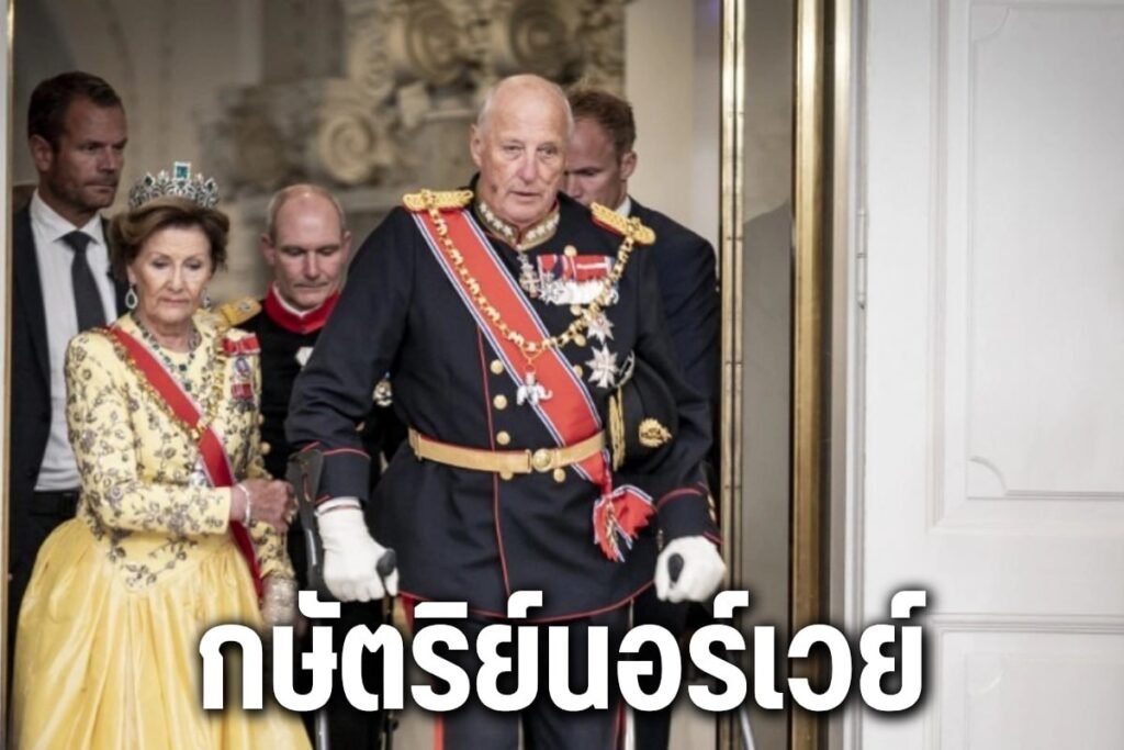 กษัตริย์นอร์เวย์